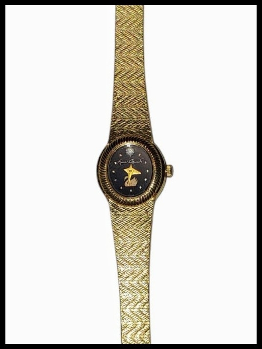 Vintage Gloria Vanderbilt Dress Watch